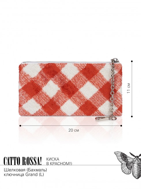 Ключница из Шелка Унисекс CATTO ROSSA!_Key/L